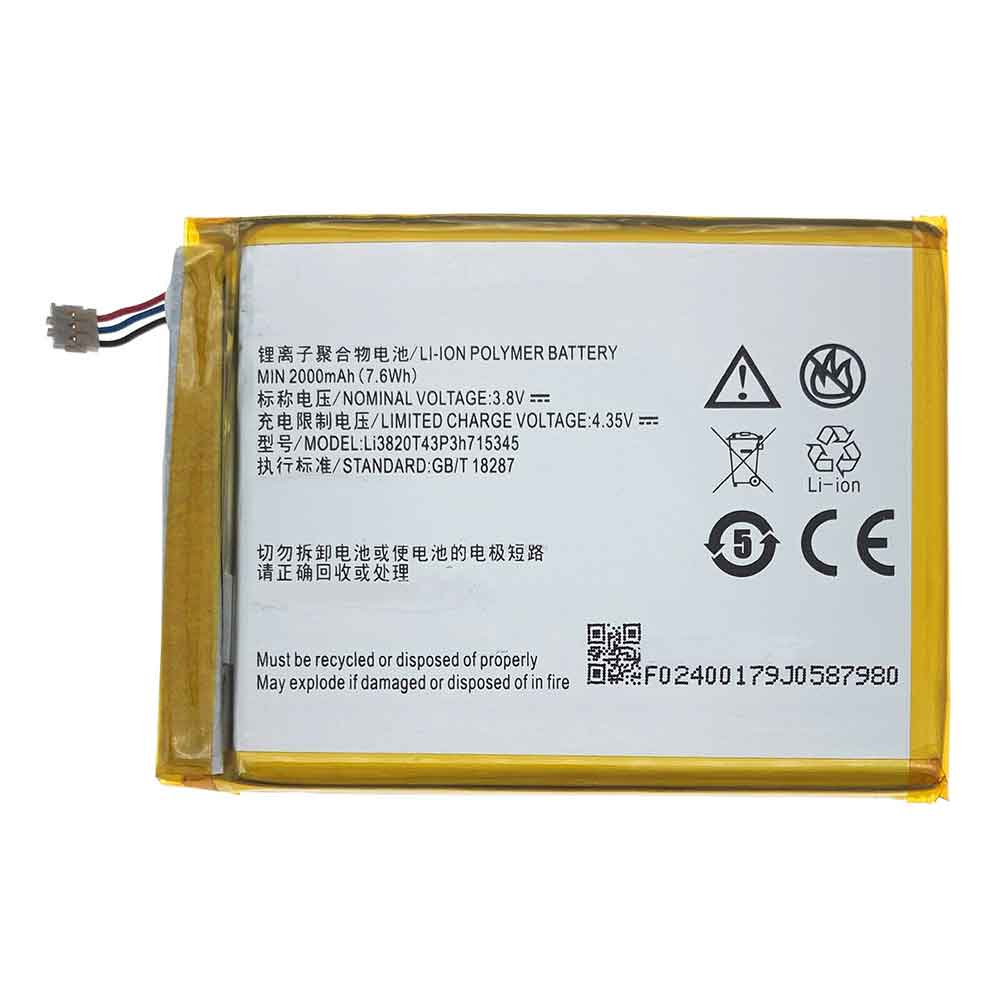 Batería para ZTE GB-zte-LI3820T43P3H715345